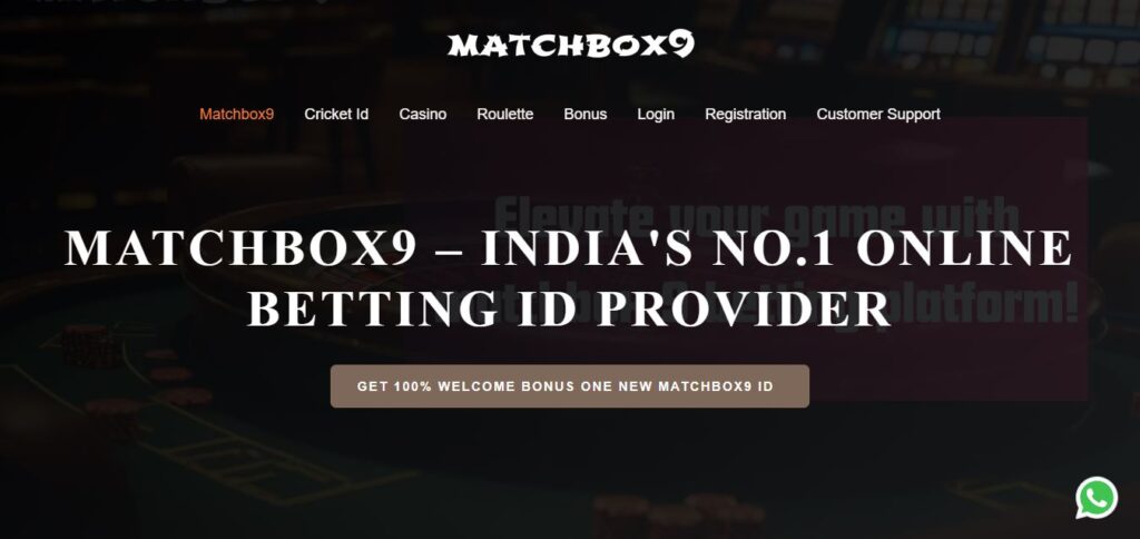 Matchbox9