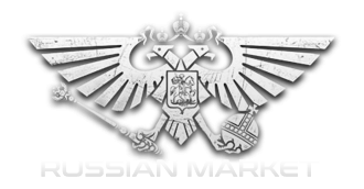 Russianmarket to