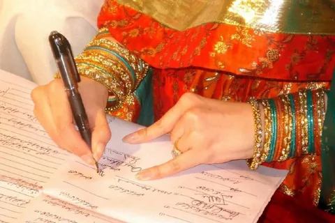 Court Marriage in Pakistan