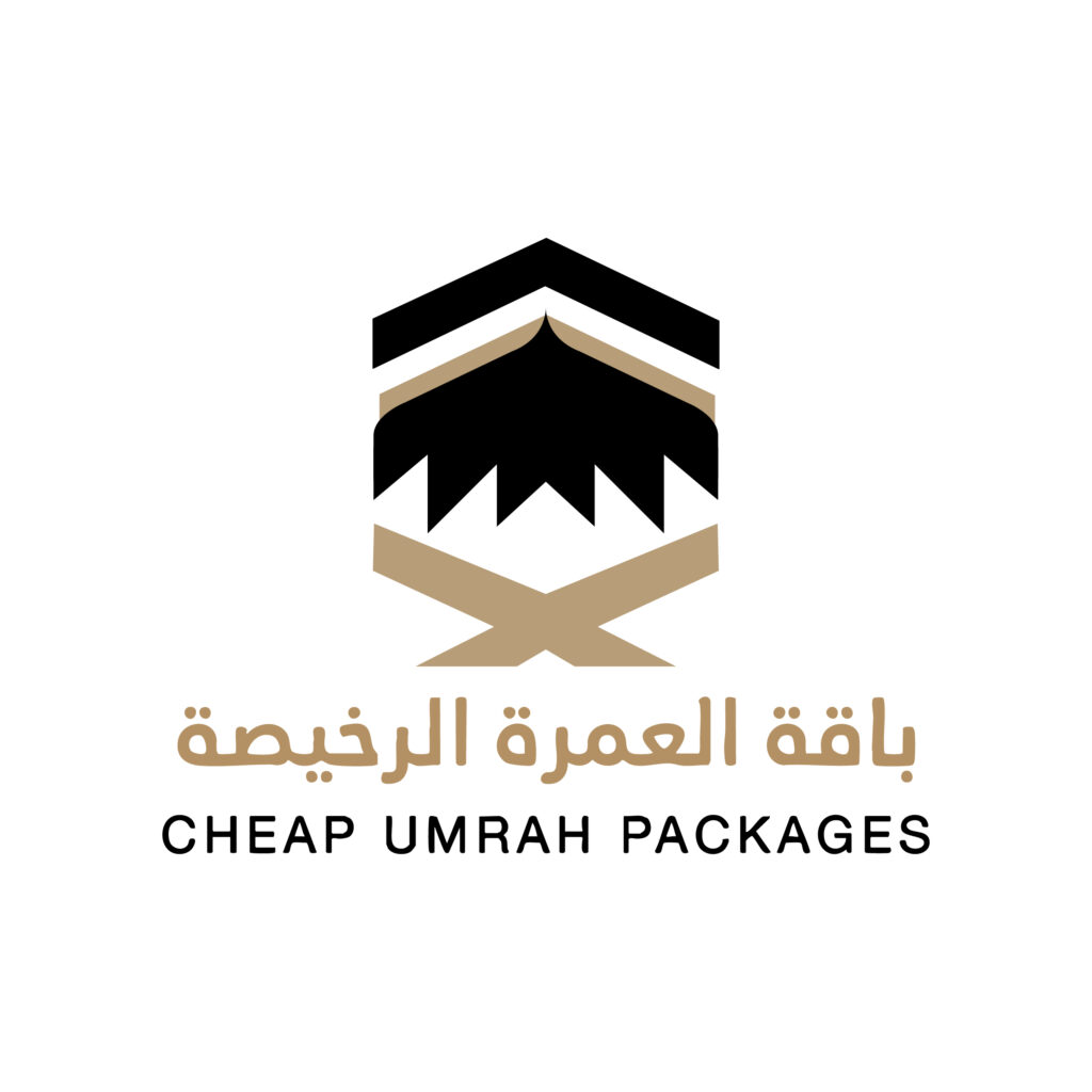 Cheap Umrah Packages, a London-based agency dedicated to making spiritual travel accessible and affordable.
