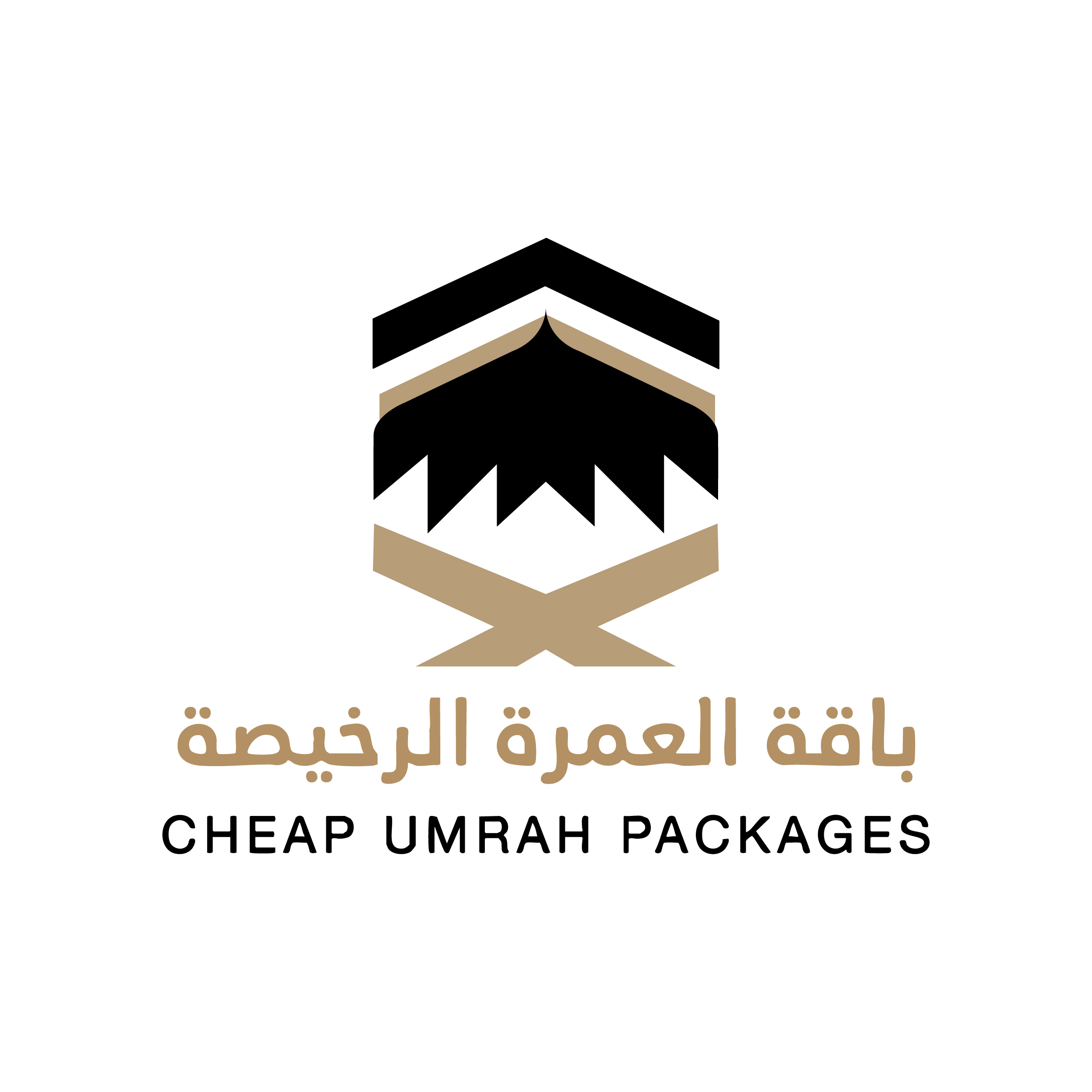 Cheap Umrah Packages, a London-based agency dedicated to making spiritual travel accessible and affordable.
